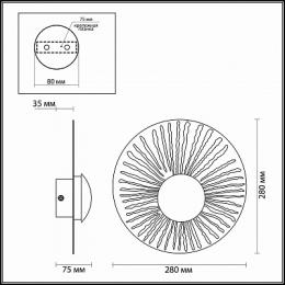 Настенный светодиодный светильник Odeon Light Longwall  - 3